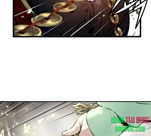 Promised Orchid Ch.35 p87