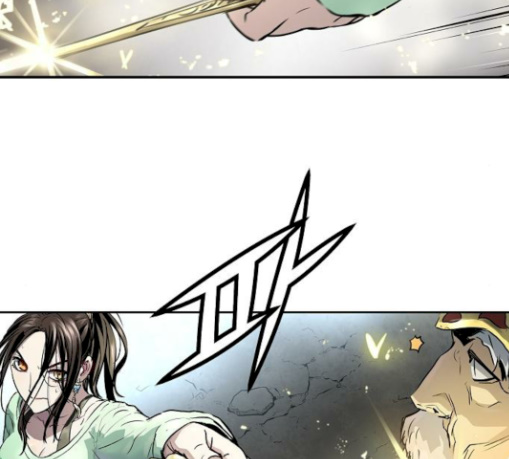 Promised Orchid Ch.35 p88