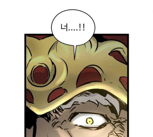 Promised Orchid Ch.35 p99