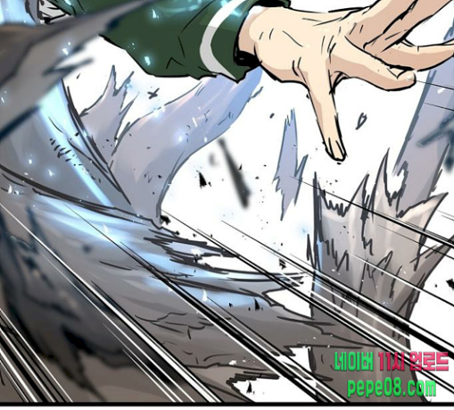 Promised Orchid Ch.36 p101