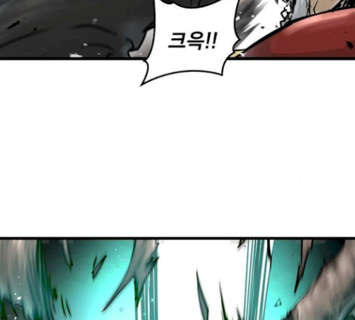 Promised Orchid Ch.36 p105