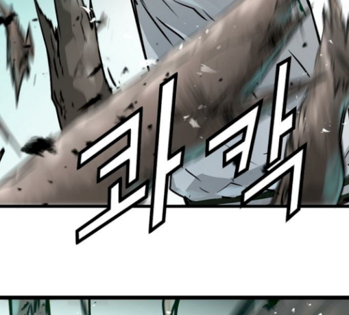 Promised Orchid Ch.36 p109