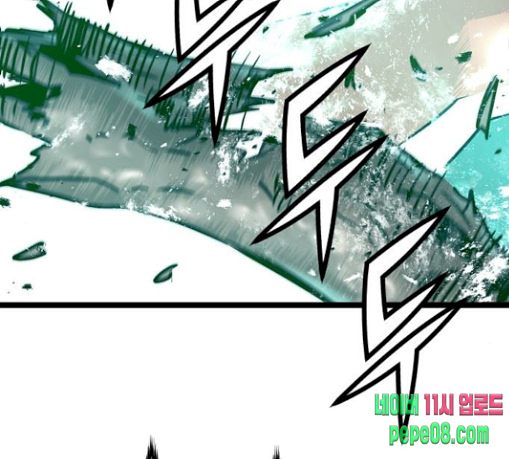 Promised Orchid Ch.36 p111