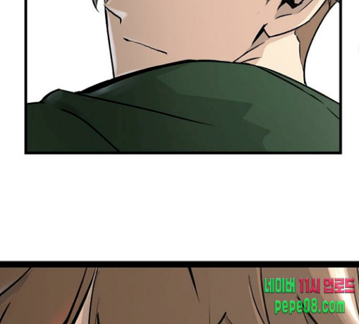 Promised Orchid Ch.36 p117