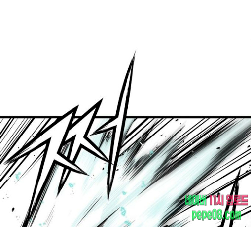 Promised Orchid Ch.36 p121