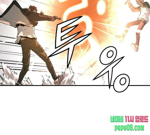Promised Orchid Ch.36 p131