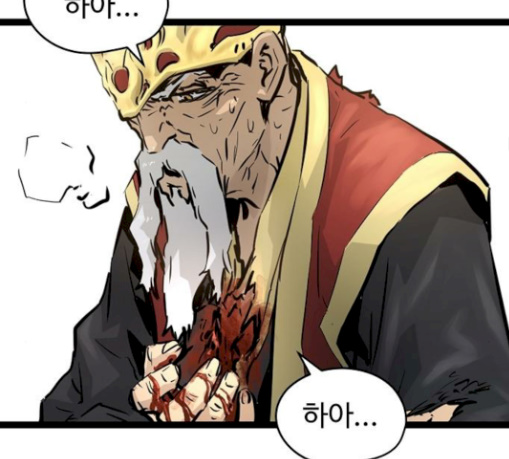 Promised Orchid Ch.36 p135