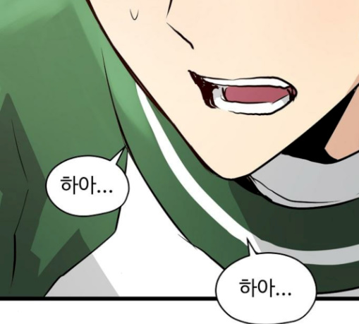 Promised Orchid Ch.36 p149
