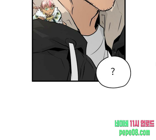 Promised Orchid Ch.36 p151