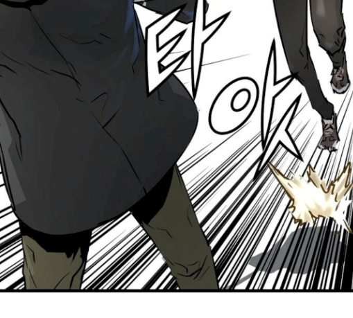 Promised Orchid Ch.36 p156