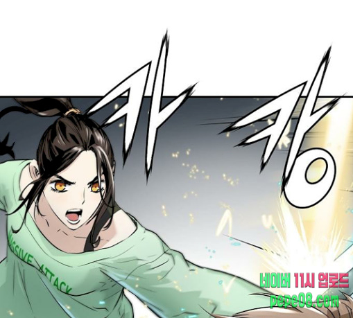 Promised Orchid Ch.36 p207