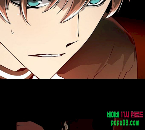 Promised Orchid Ch.36 p21