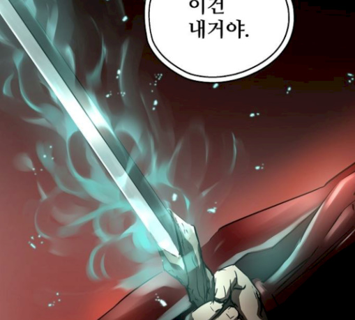 Promised Orchid Ch.36 p28