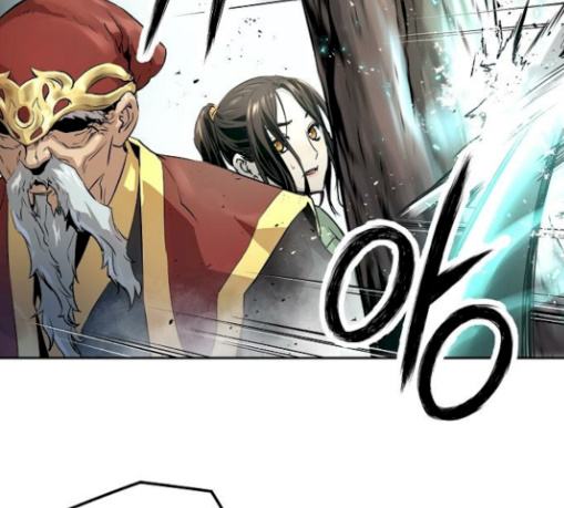 Promised Orchid Ch.36 p38