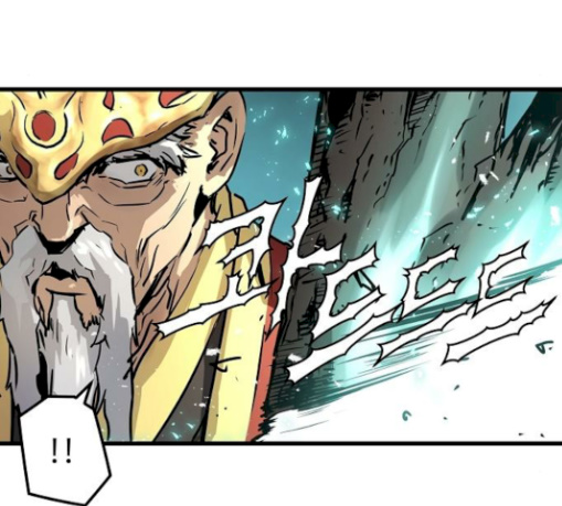 Promised Orchid Ch.36 p43