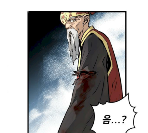 Promised Orchid Ch.36 p48