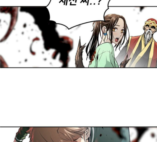 Promised Orchid Ch.36 p5