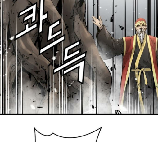 Promised Orchid Ch.36 p69