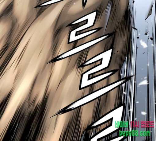 Promised Orchid Ch.36 p71
