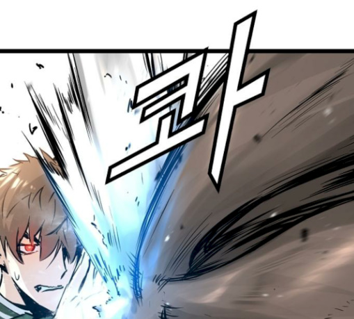 Promised Orchid Ch.36 p74