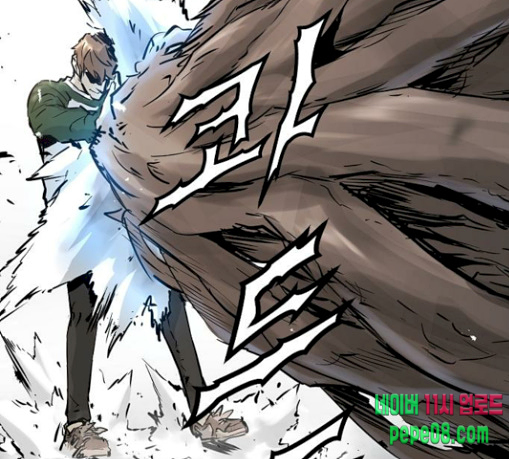 Promised Orchid Ch.36 p77