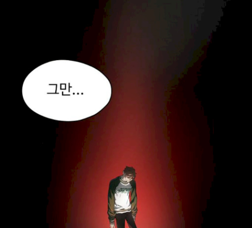 Promised Orchid Ch.36 p8