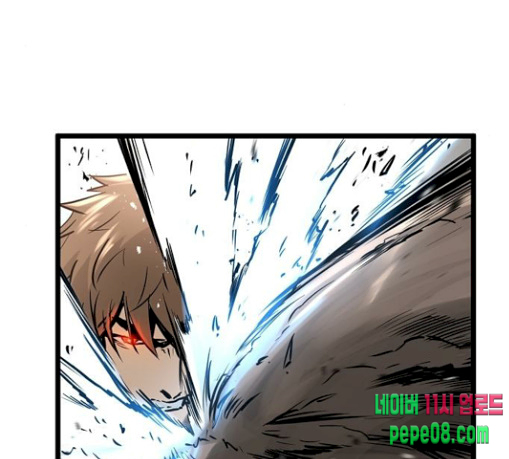 Promised Orchid Ch.36 p81