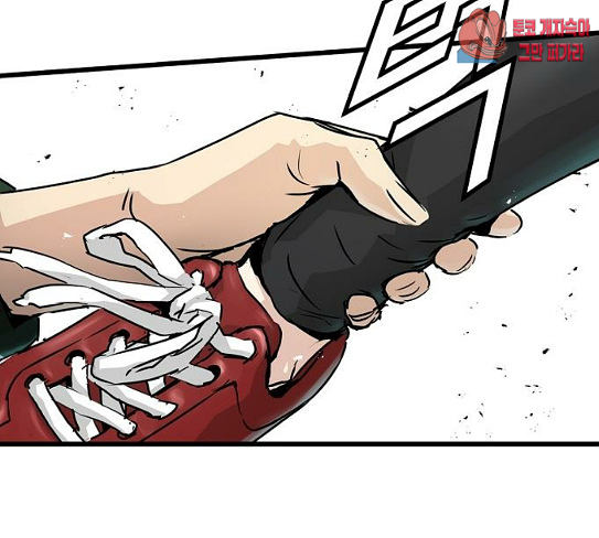 Promised Orchid Ch.37 p106