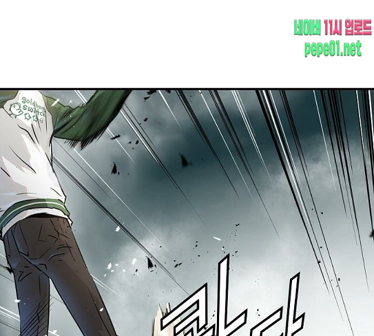 Promised Orchid Ch.37 p111