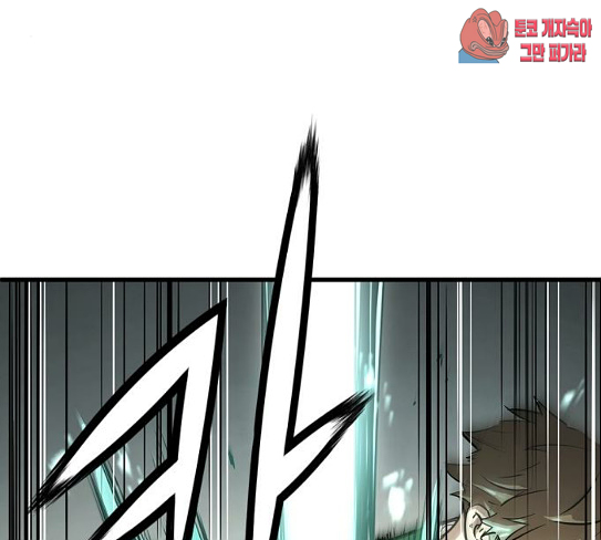 Promised Orchid Ch.37 p116