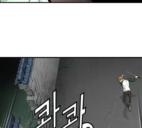 Promised Orchid Ch.37 p124