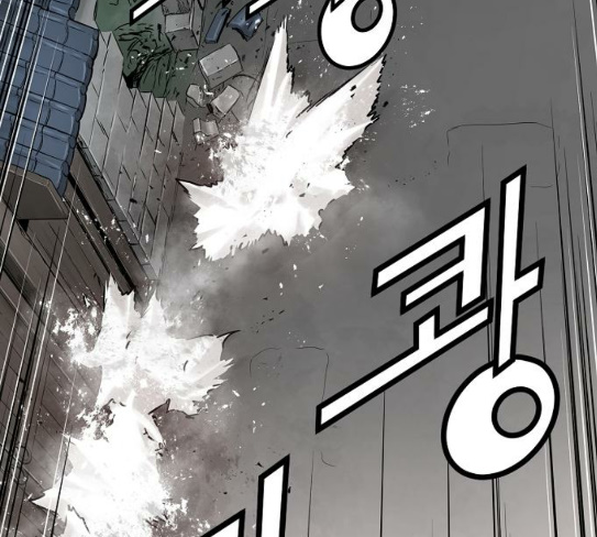 Promised Orchid Ch.37 p125
