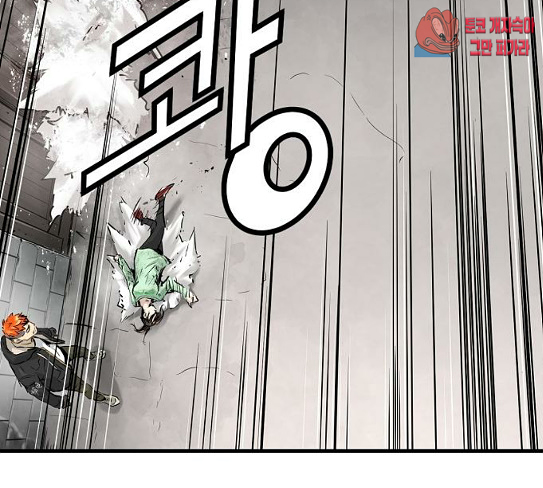 Promised Orchid Ch.37 p126
