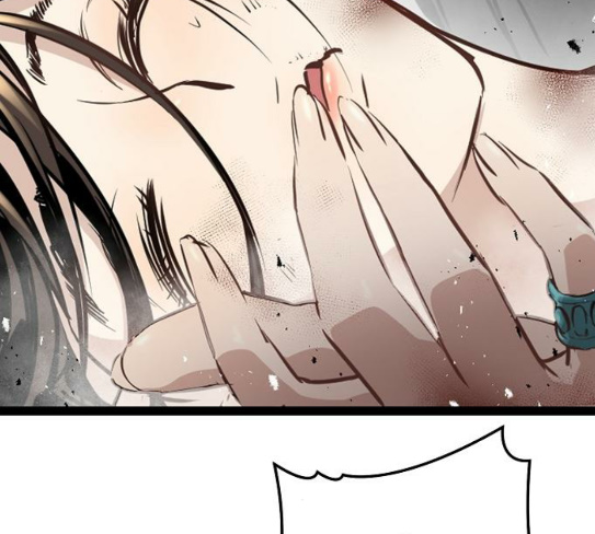 Promised Orchid Ch.37 p129