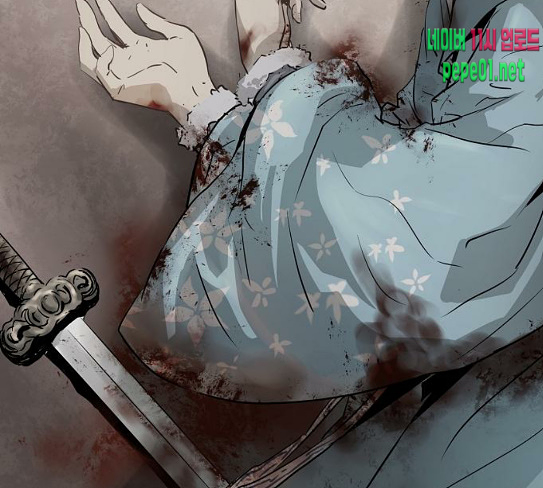 Promised Orchid Ch.37 p151