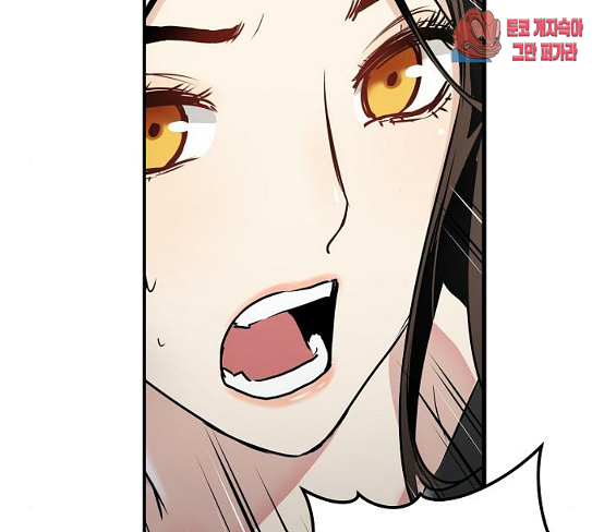 Promised Orchid Ch.37 p16