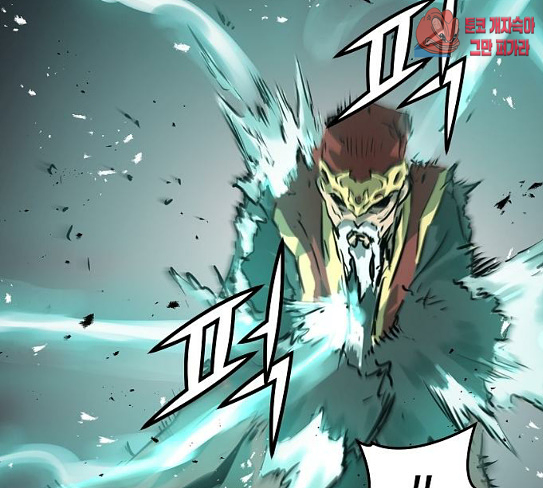 Promised Orchid Ch.37 p166