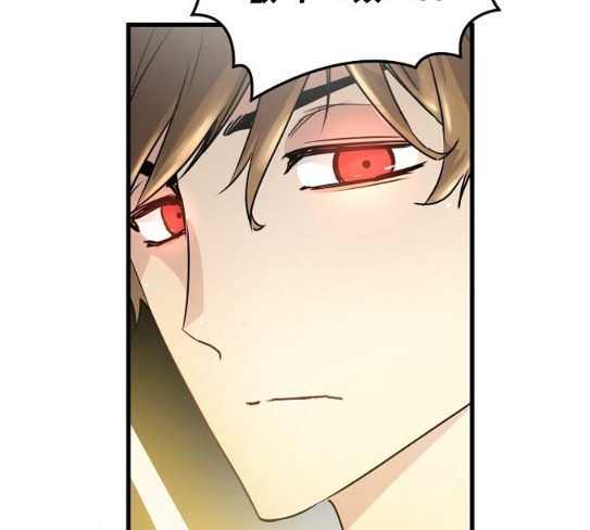 Promised Orchid Ch.37 p173