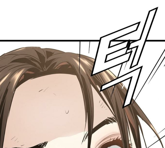 Promised Orchid Ch.37 p175