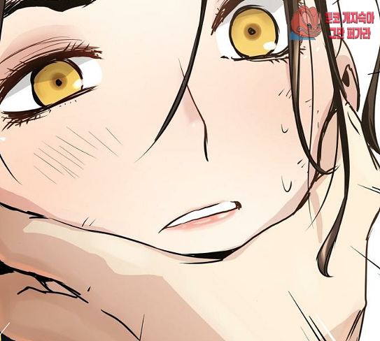 Promised Orchid Ch.37 p176