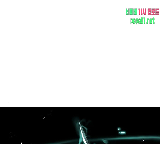 Promised Orchid Ch.37 p191