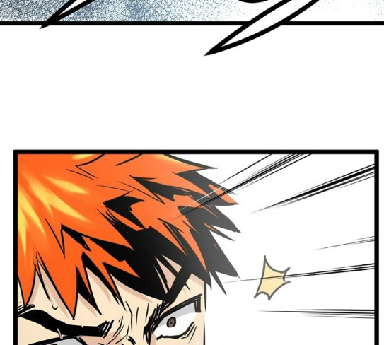 Promised Orchid Ch.37 p195