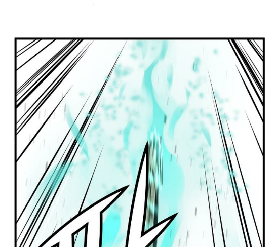 Promised Orchid Ch.37 p197