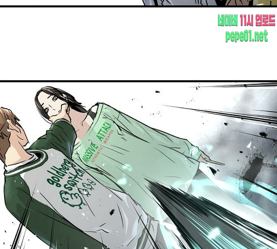 Promised Orchid Ch.37 p201