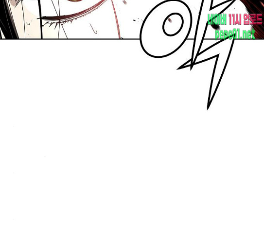 Promised Orchid Ch.37 p211