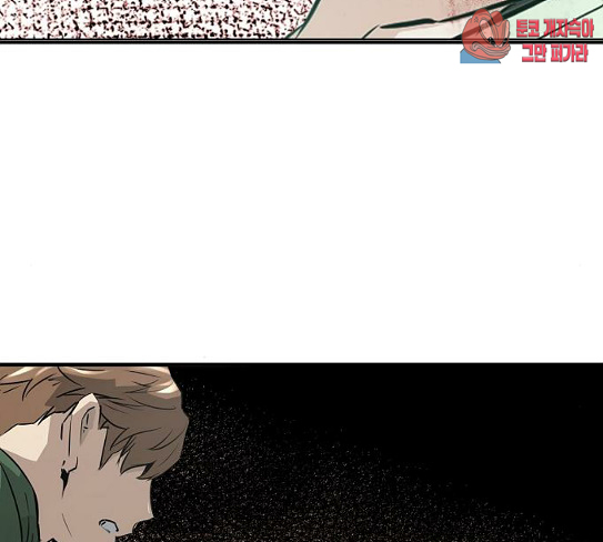Promised Orchid Ch.37 p216