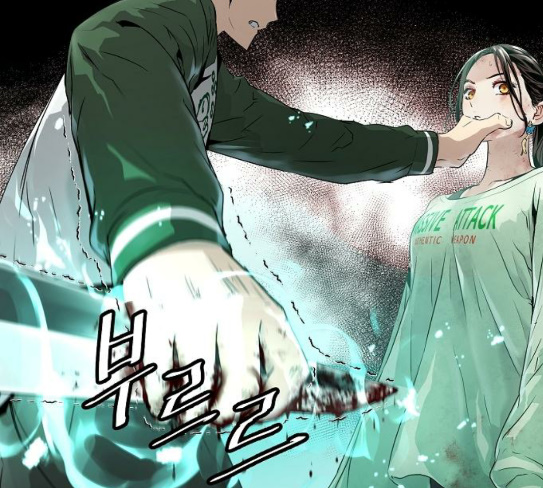 Promised Orchid Ch.37 p218