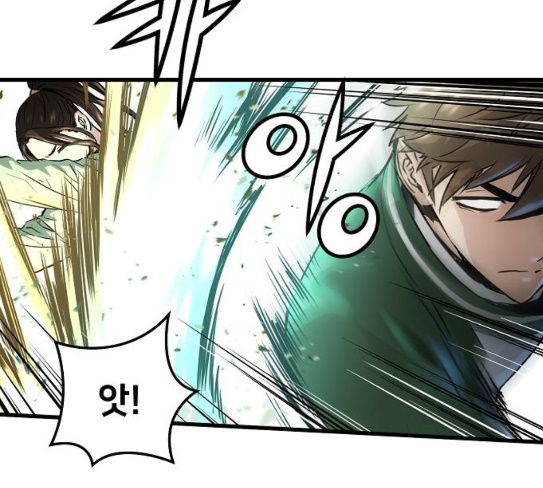 Promised Orchid Ch.37 p22