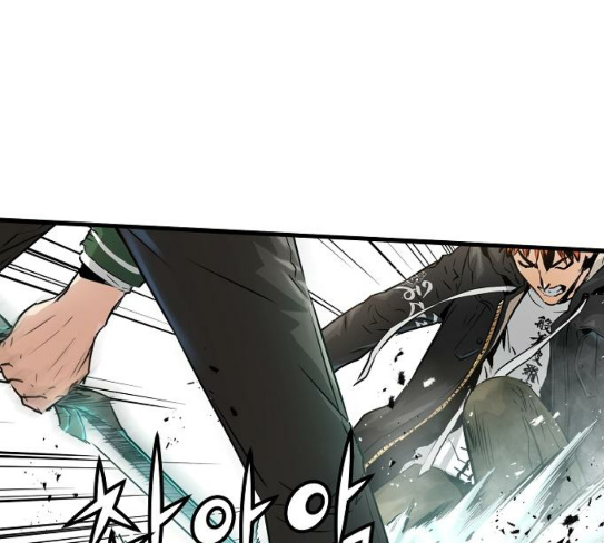 Promised Orchid Ch.37 p23