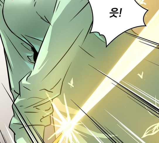 Promised Orchid Ch.37 p27